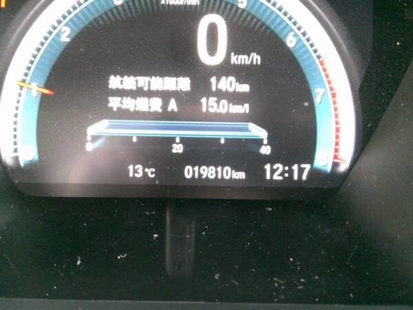 Honda Civic 2017 - Image 6